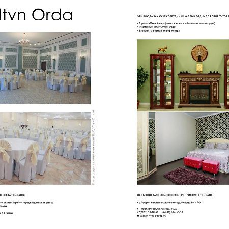 Altyn Orda Otel Kızılyar Dış mekan fotoğraf